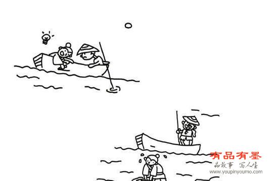 刻舟求剑