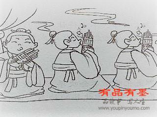 滥竽充数