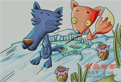 列那狐教伊桑格兰捉鱼