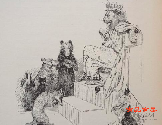 列那狐申辩
