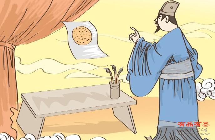 画饼充饥