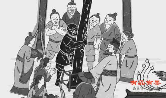 作法自毙